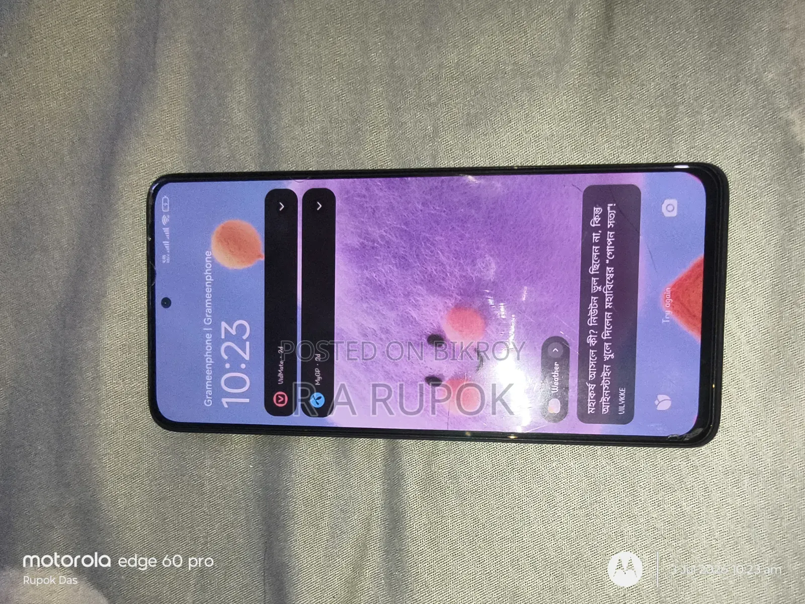 Xiaomi Redmi Note 13 128 GB Blue