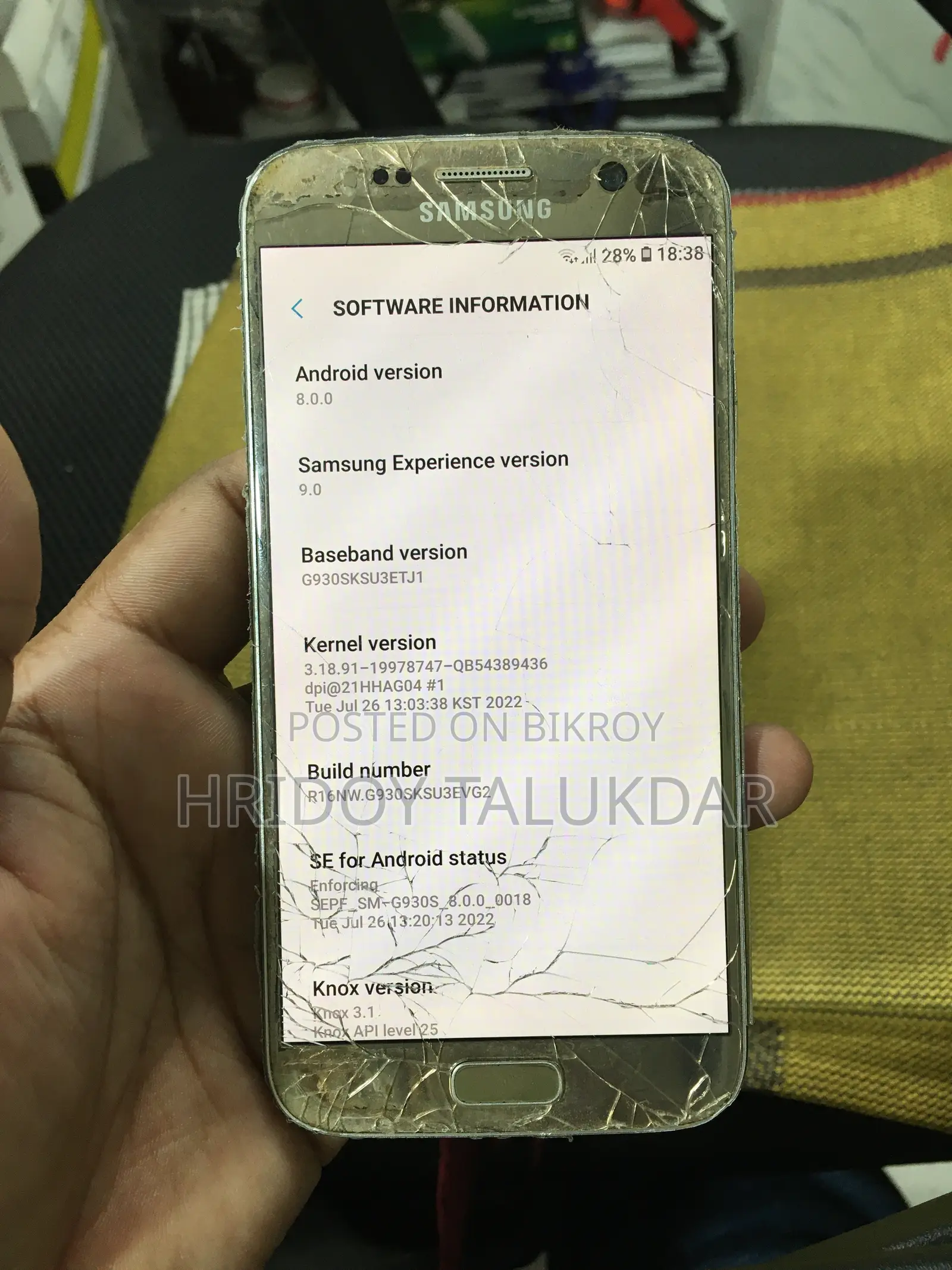Samsung Galaxy S7 32 GB Gold