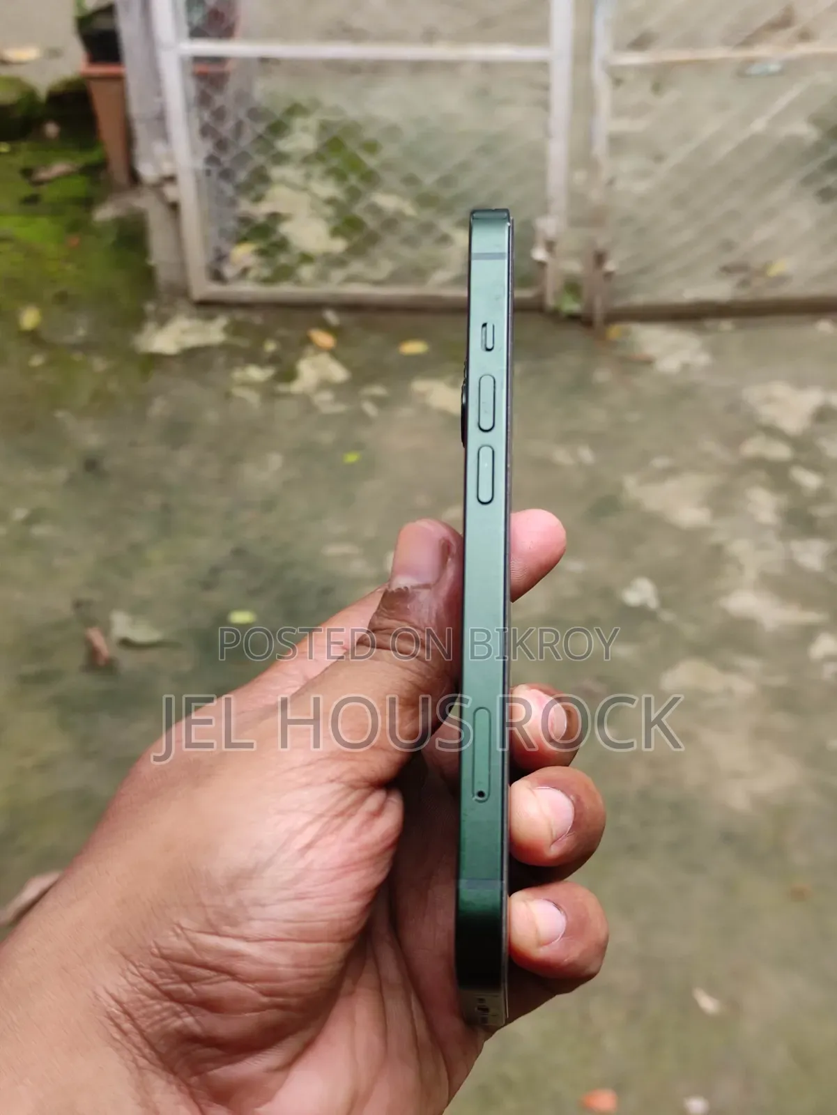 অ্যাপল আইফোন ১৩ ১২৮ জিবি গ্রিন
