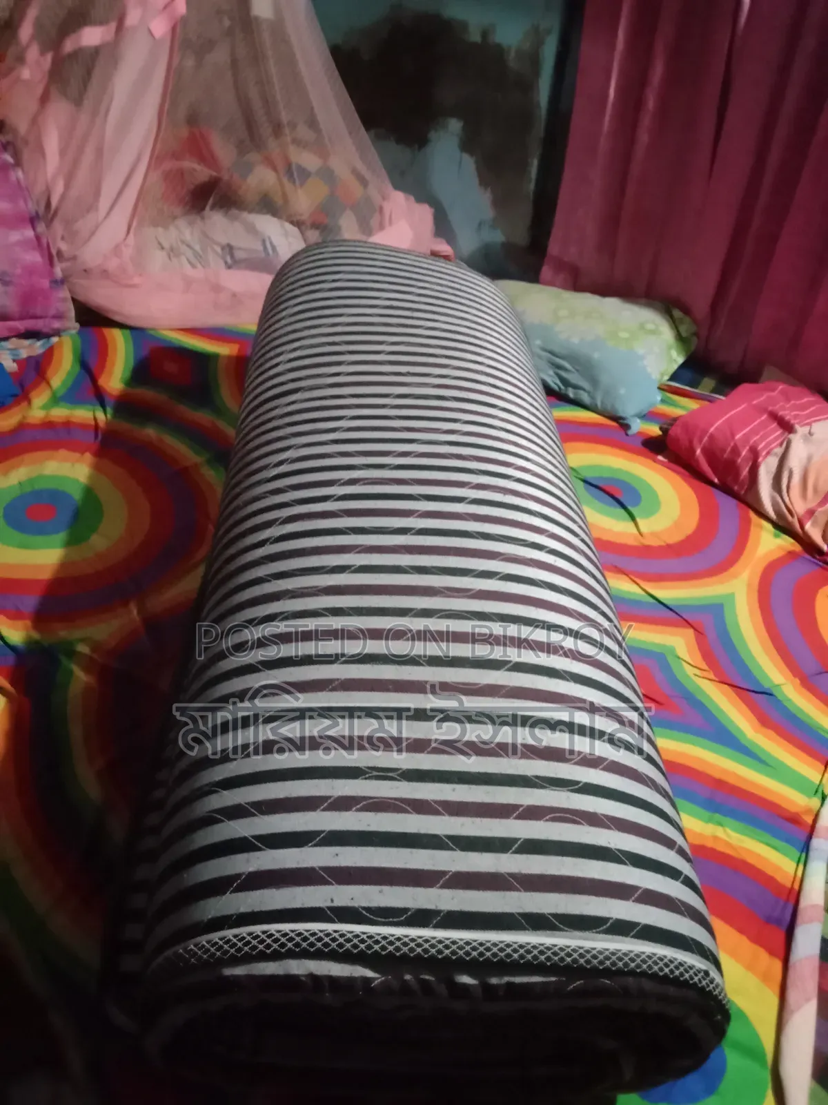 Mattress Mattress