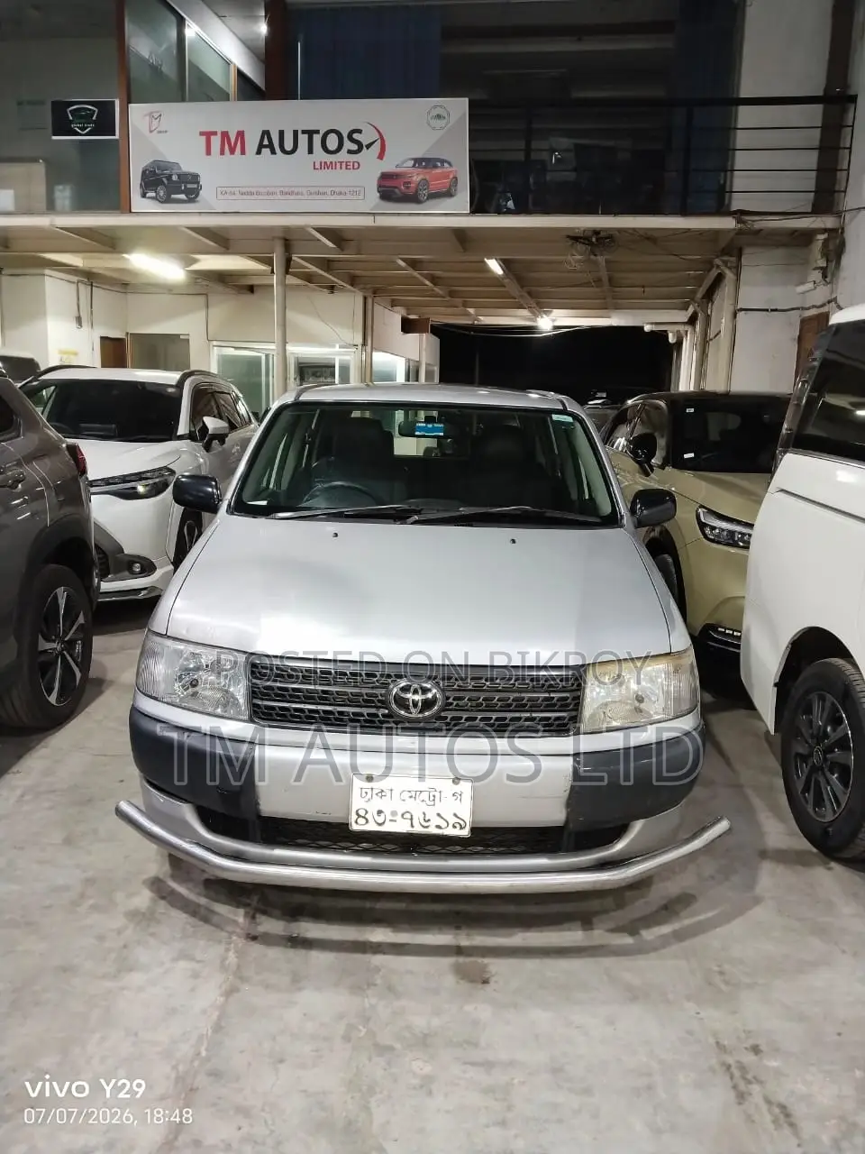 Toyota Probox 1.5 DX 2WD 2014 Silver