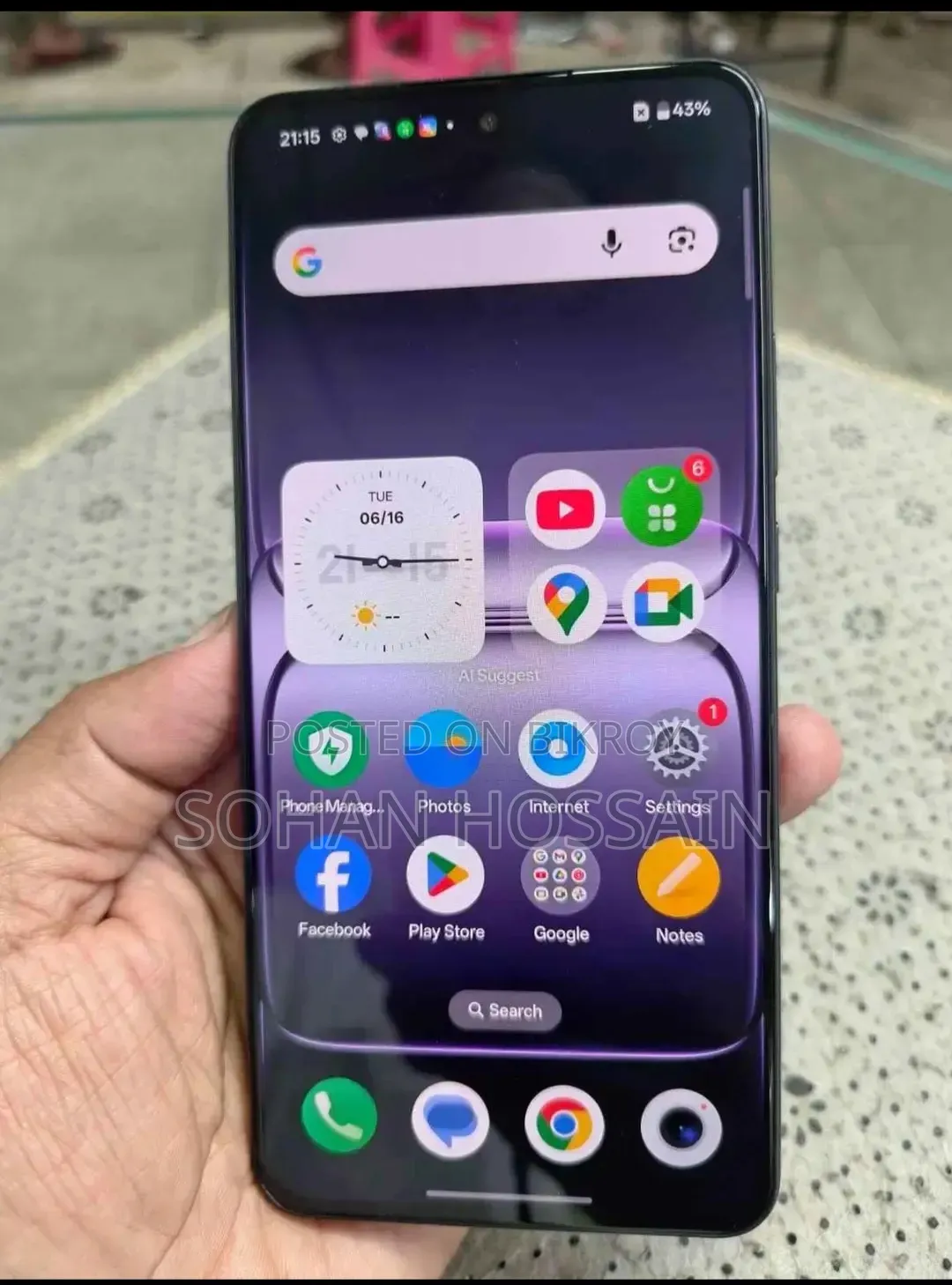 OnePlus Nord CE 5G 256 GB Black