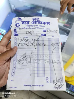 Realme 13 Pro+ 5G 256 GB Blue
