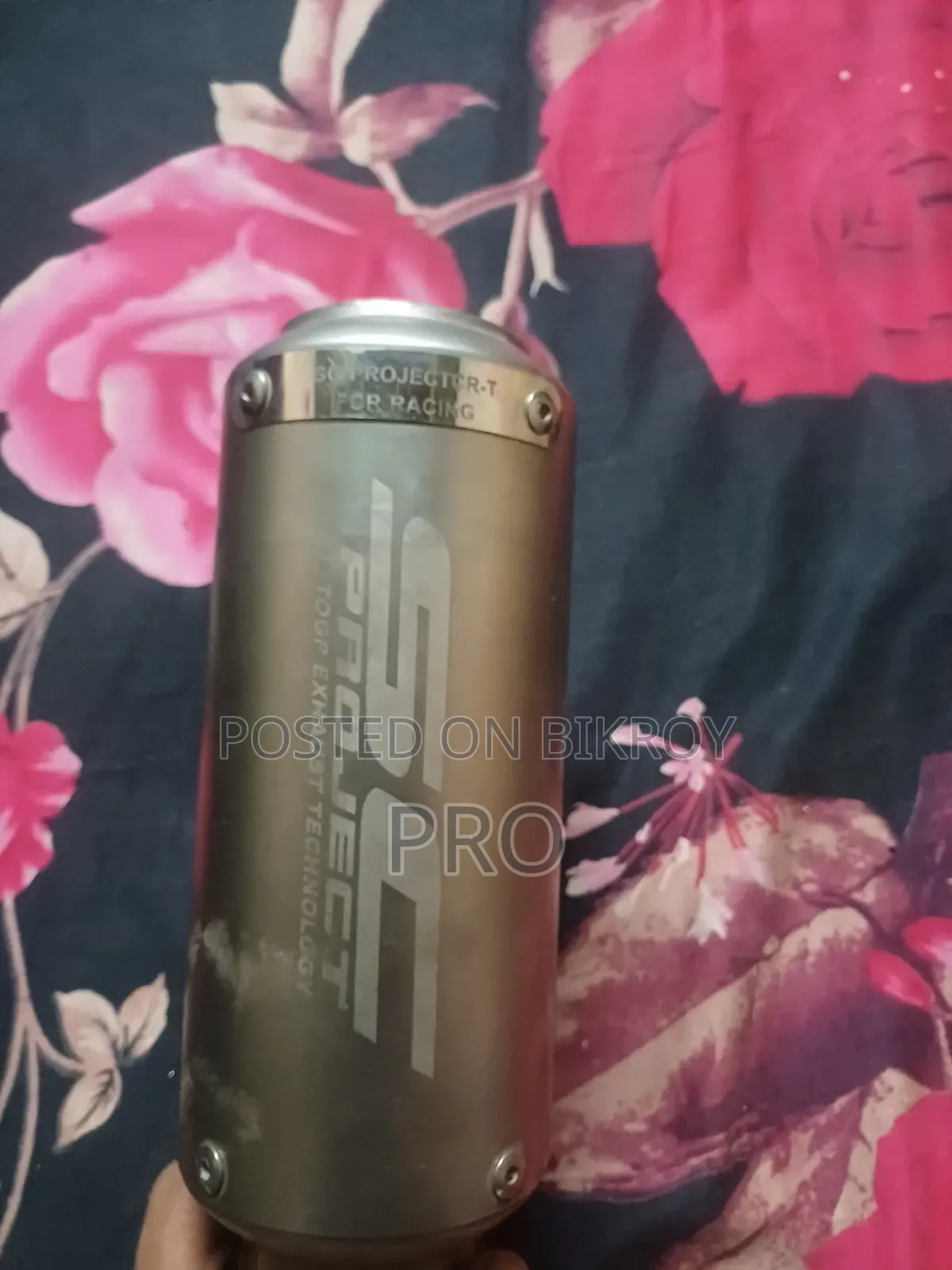 Sc Project Mini Boom