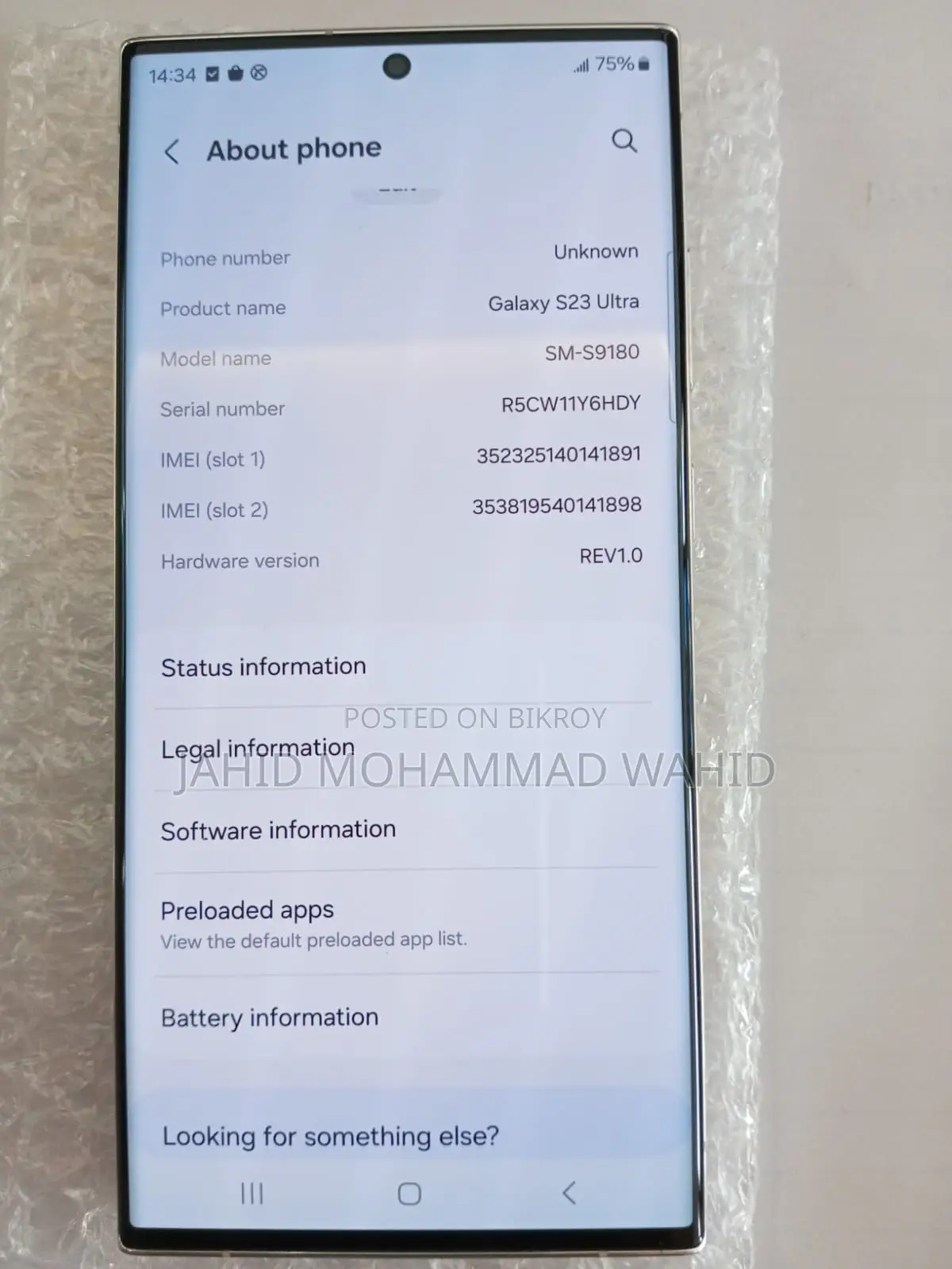 New Samsung Galaxy S23 Ultra 512 GB White
