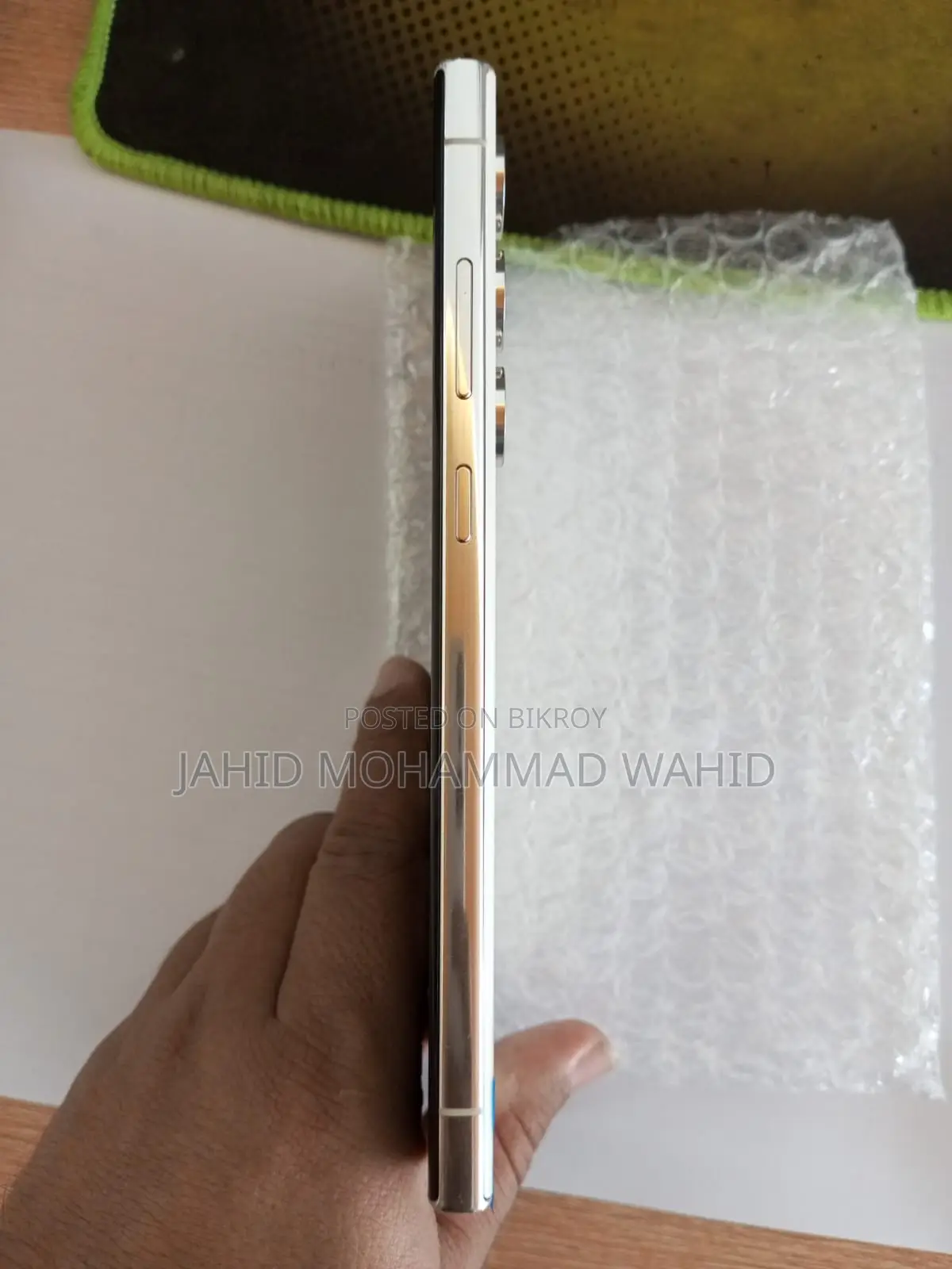New Samsung Galaxy S23 Ultra 512 GB White