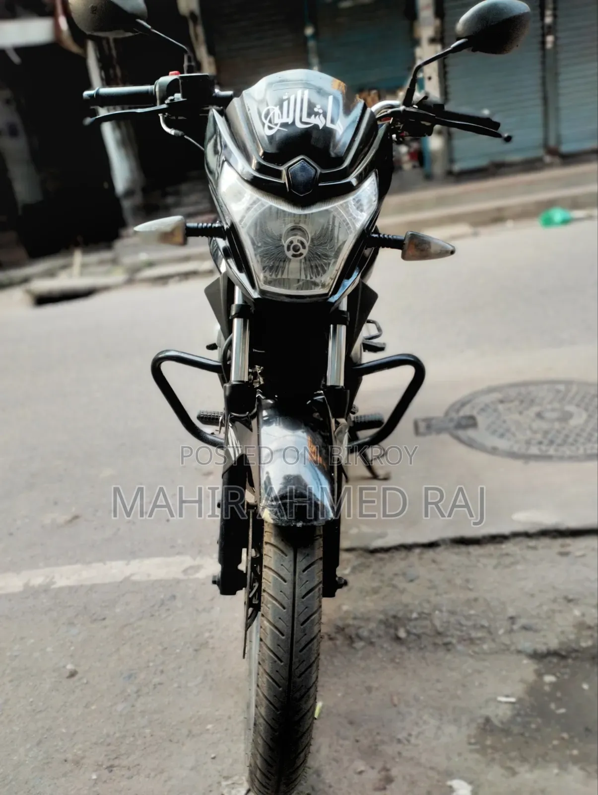 Runner Turbo 125 2021 Black