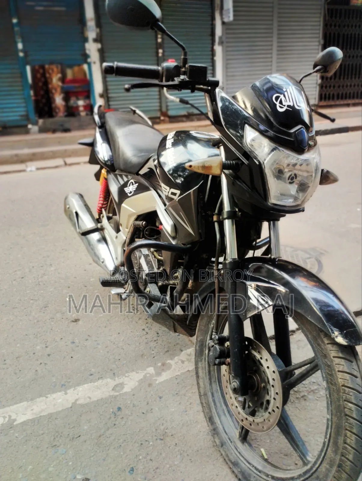 Runner Turbo 125 2021 Black