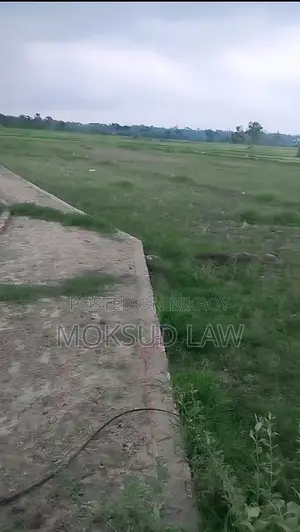 Land for sell