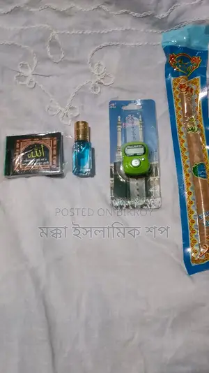 Attar, Miswak, Tasbih Counter