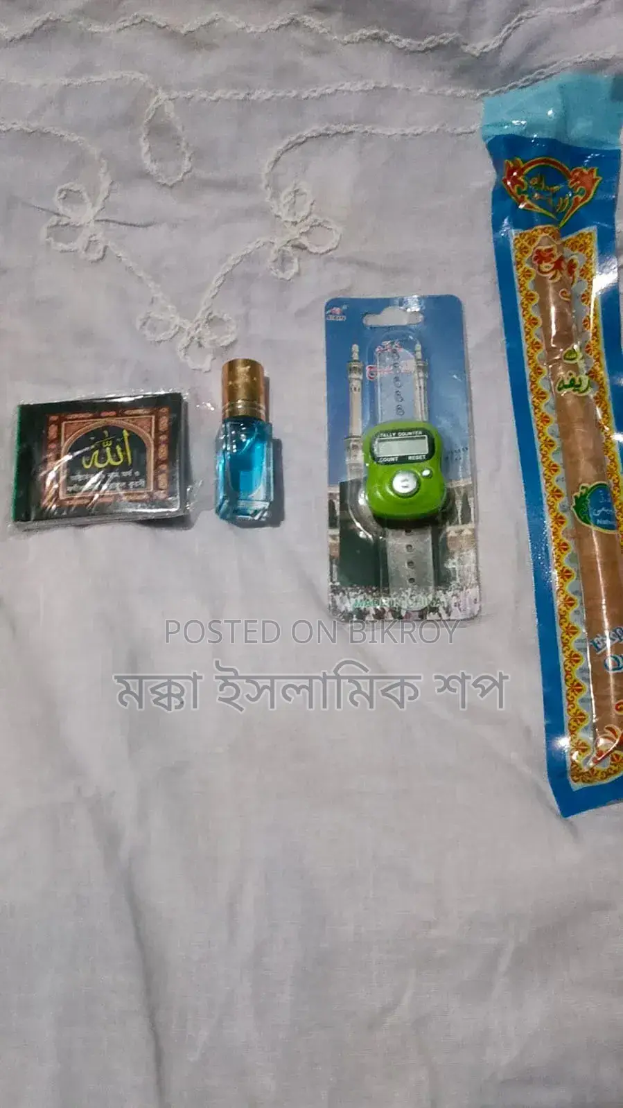 Attar, Miswak, Tasbih Counter
