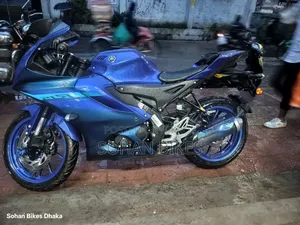 Yamaha R1 2025 Blue