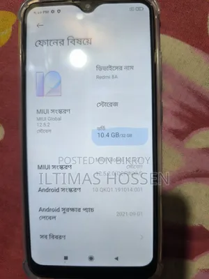 Xiaomi Redmi 8A 32 GB Black