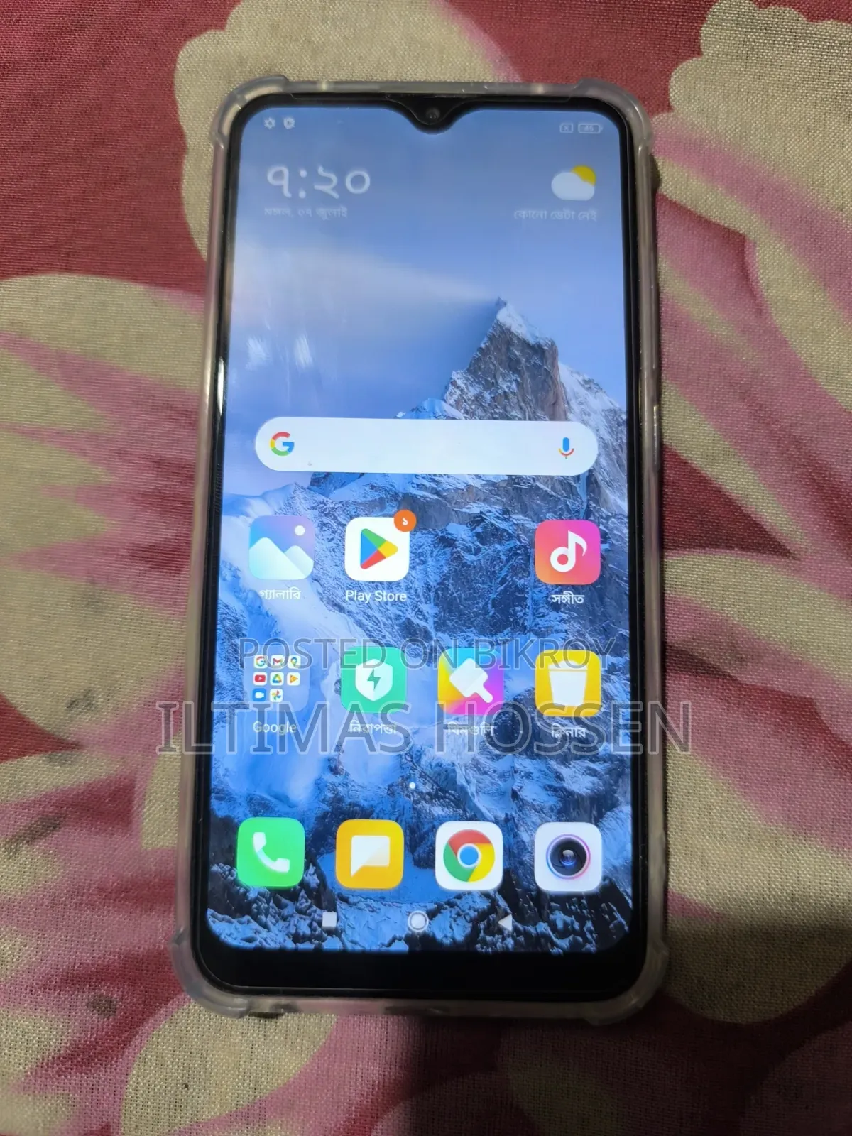 Xiaomi Redmi 8A 32 GB Black