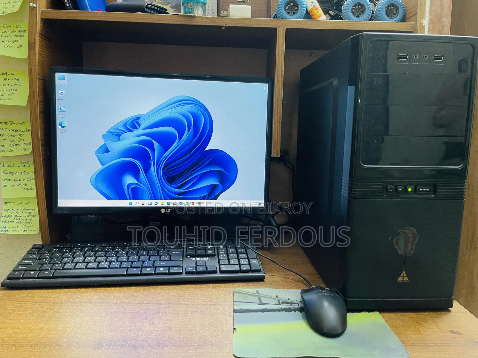 Desktop Computer 8GB AMD Ryzen 5 SSD 256GB