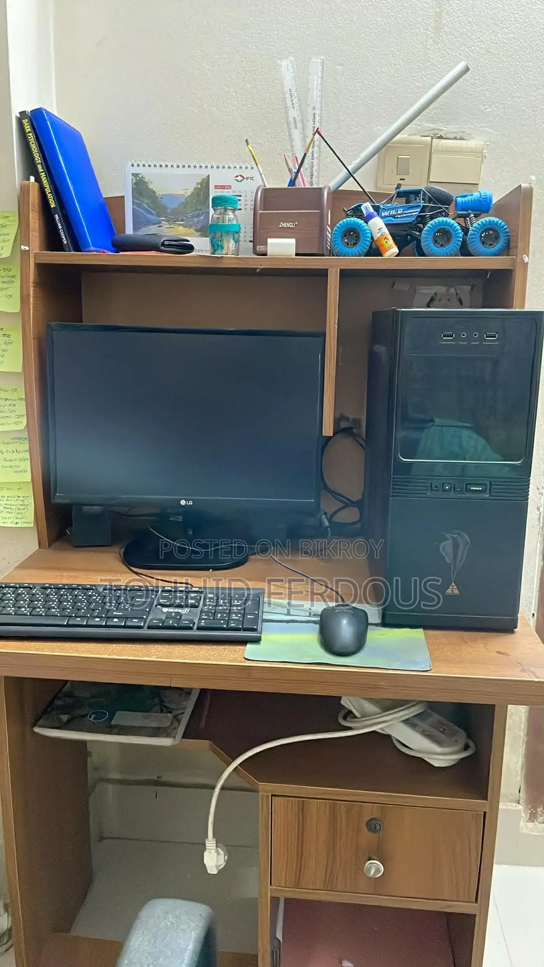 Desktop Computer 8GB AMD Ryzen 5 SSD 256GB