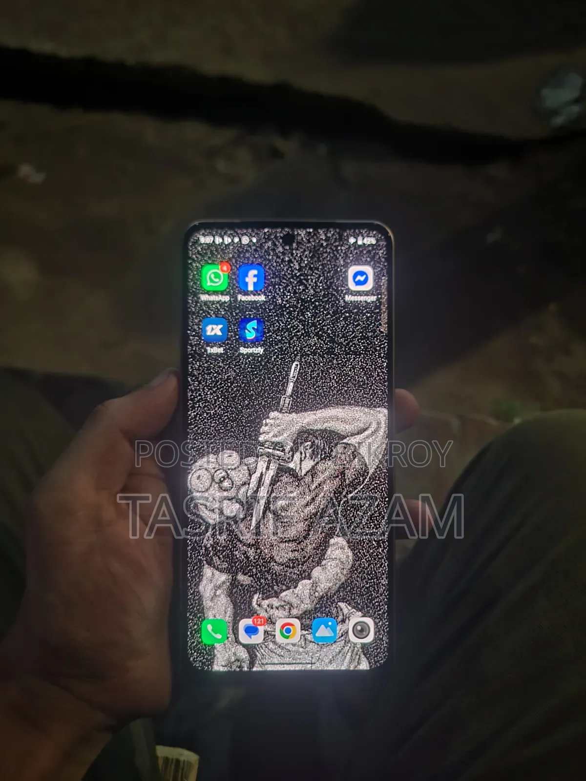 ভিভো ওয়াই২০০ ১২৮ জিবি গোল্ড
