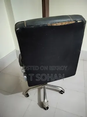 Boss Chair