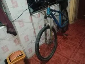 গিয়ার সাইকেল