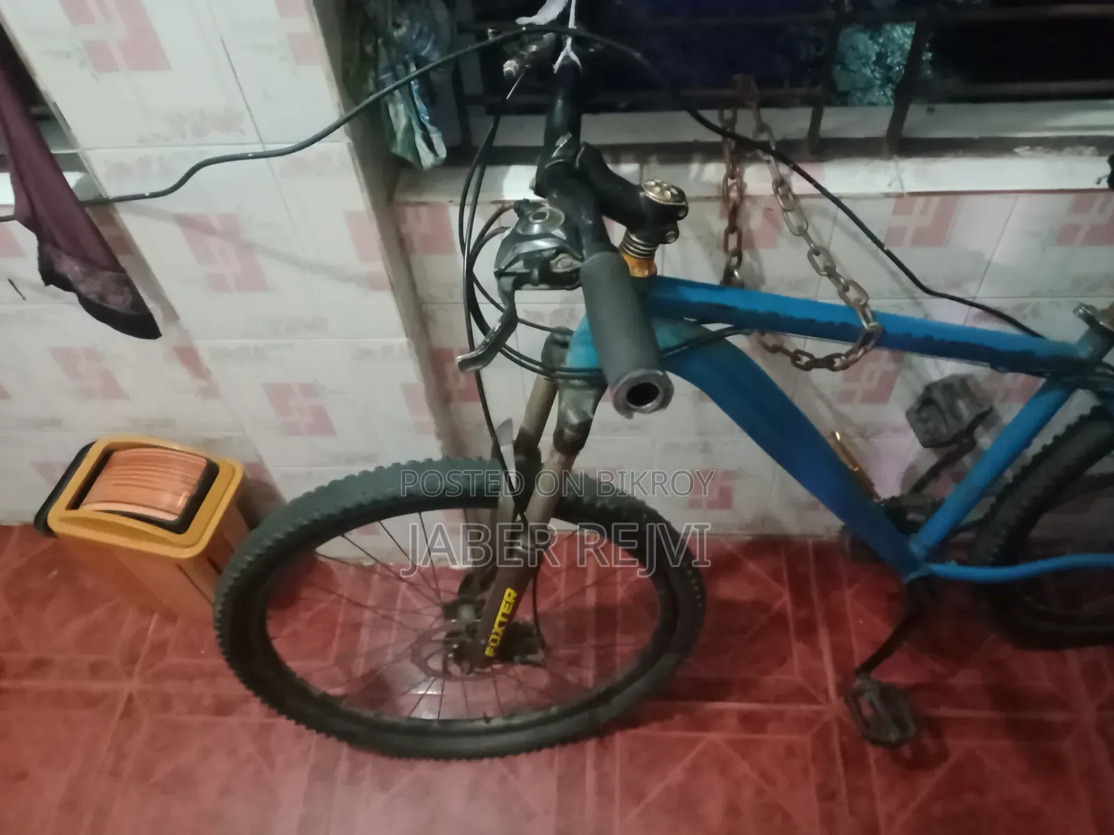 গিয়ার সাইকেল