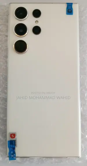New Samsung Galaxy S23 Ultra 512 GB White