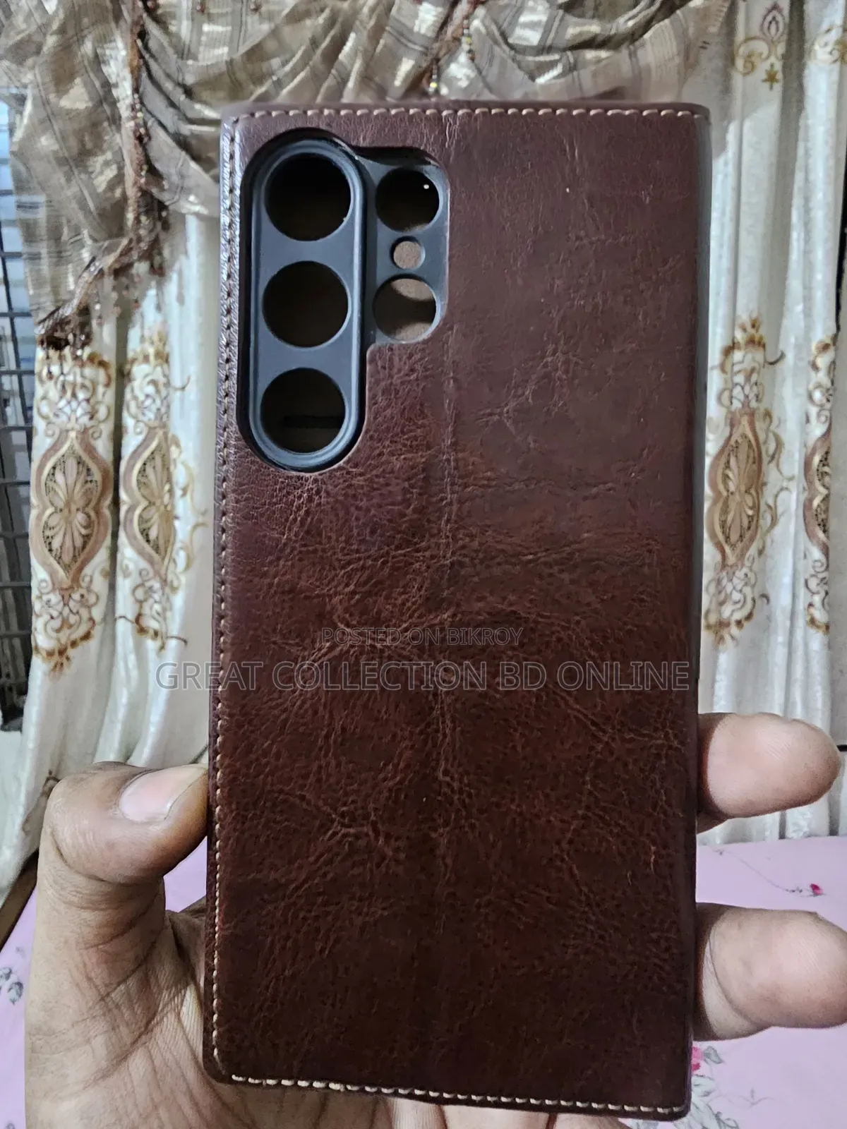 Samsung S23 Ultra Flip Cover PHOPEER Brand