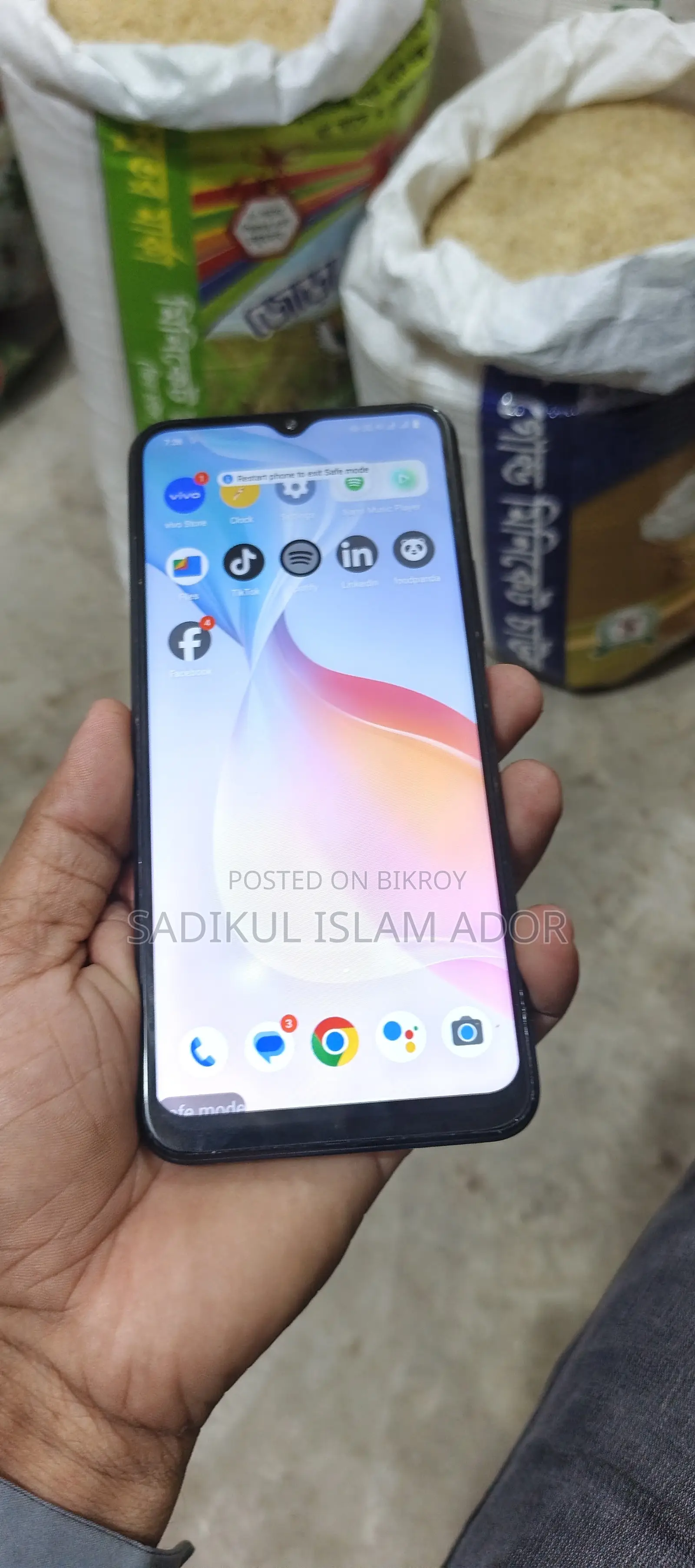 Vivo Y33s 128 GB Black
