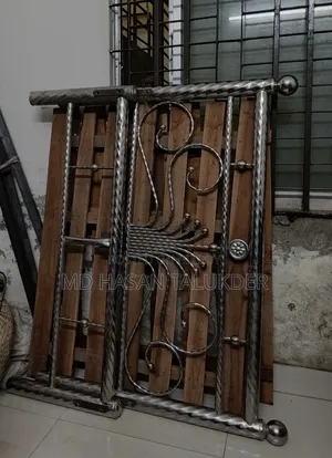Steel bed 4 feet by 7 feet