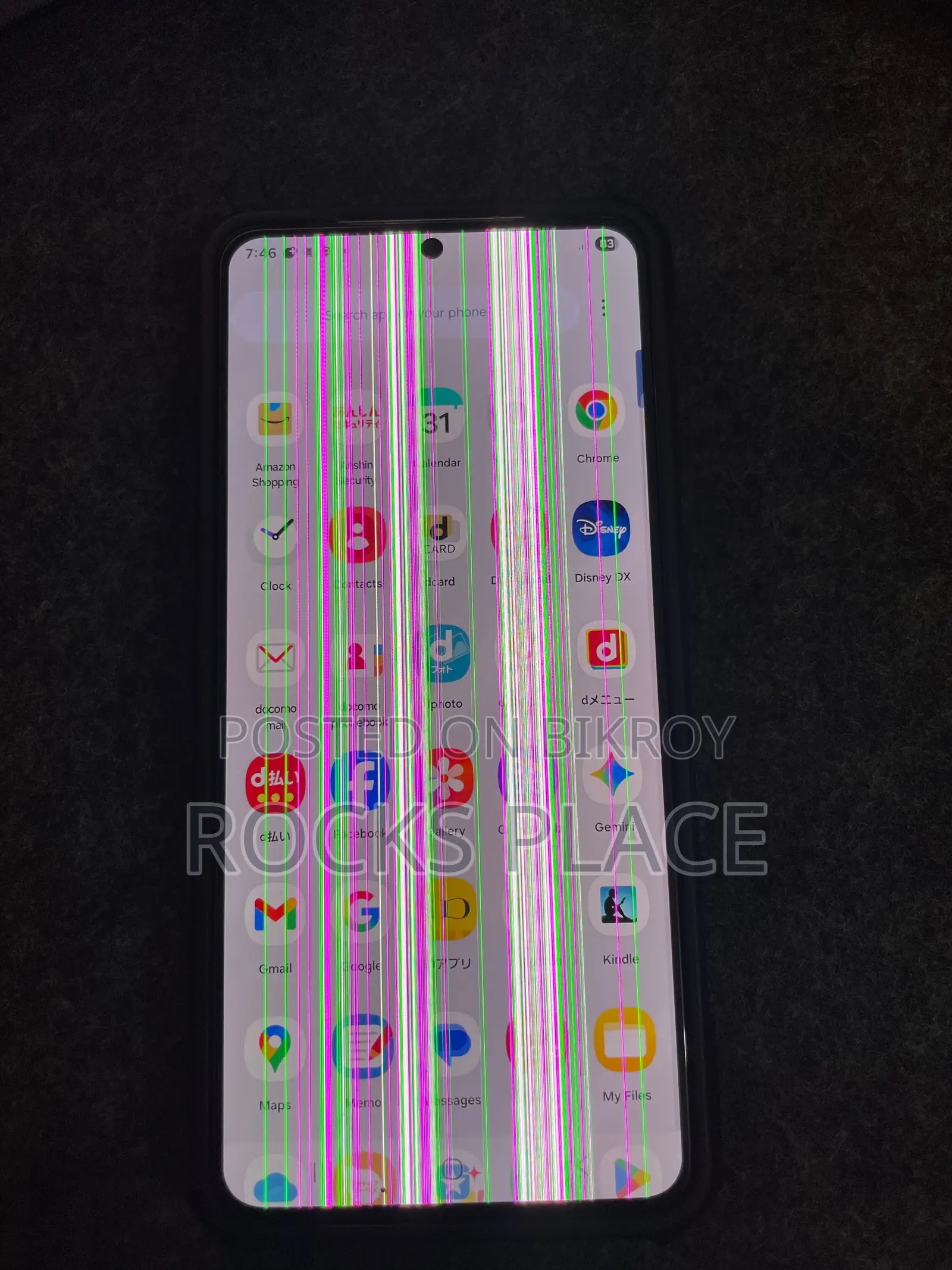 Samsung Galaxy S21 5G 256 GB White