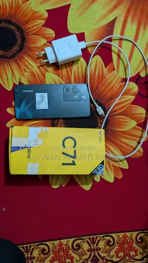 Realme C71 128 GB Green