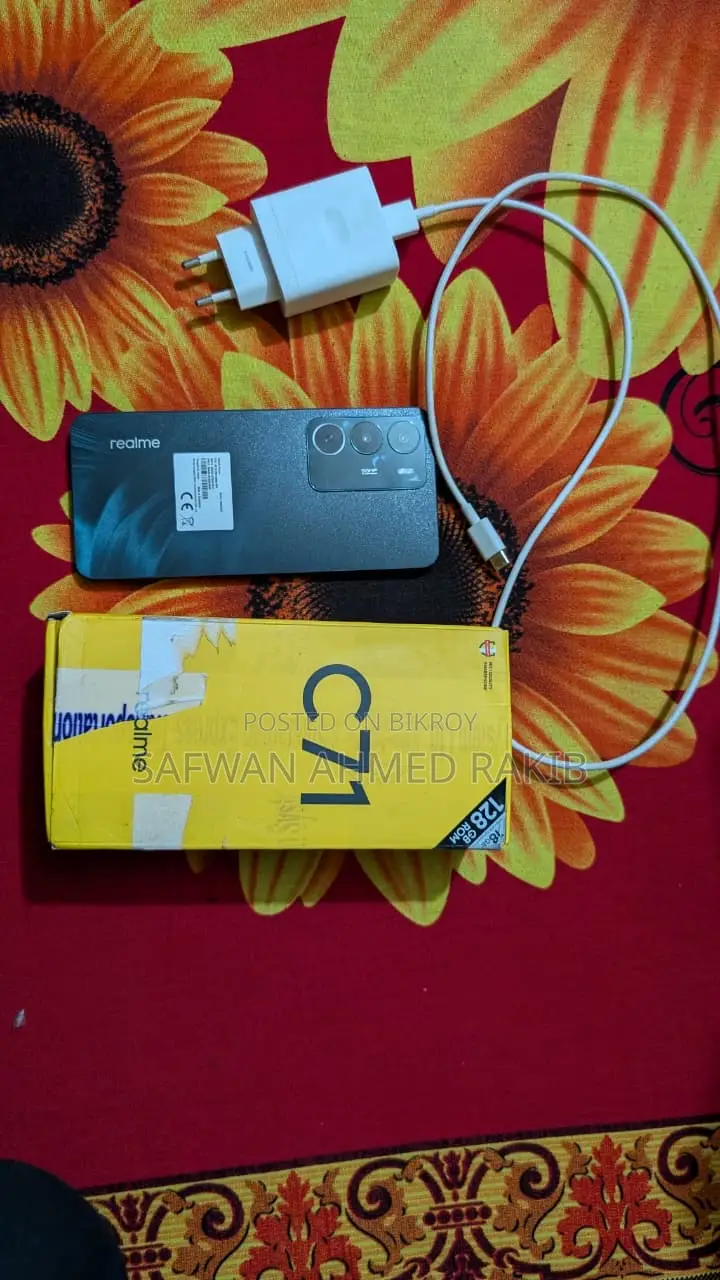 Realme C71 128 GB Green