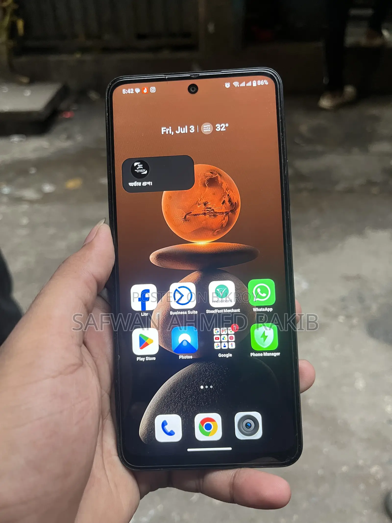 Realme C71 128 GB Green