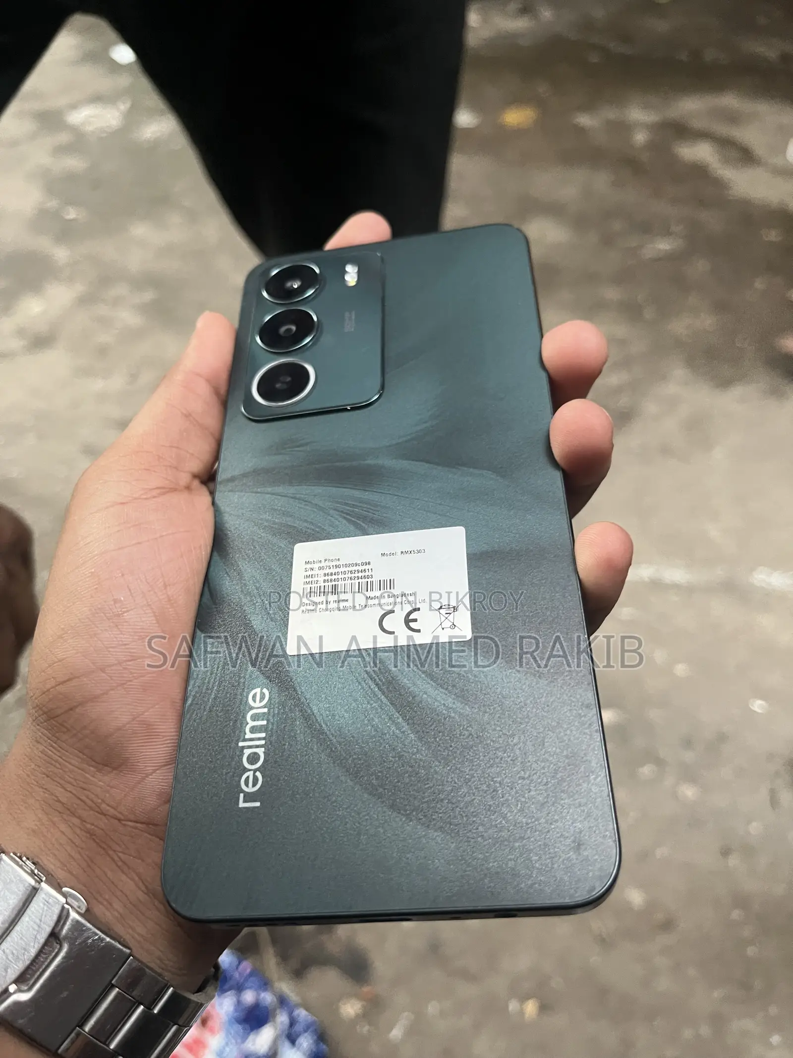 Realme C71 128 GB Green