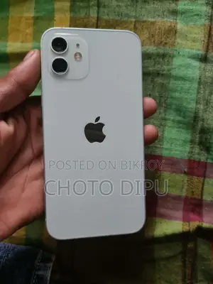 Apple iPhone 12 128 GB Purple