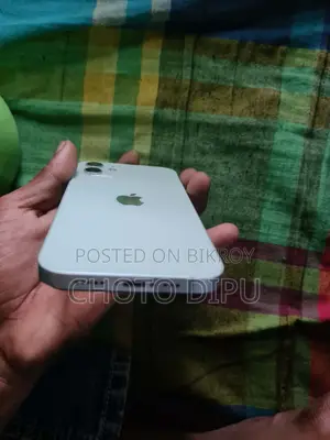 Apple iPhone 12 128 GB Purple