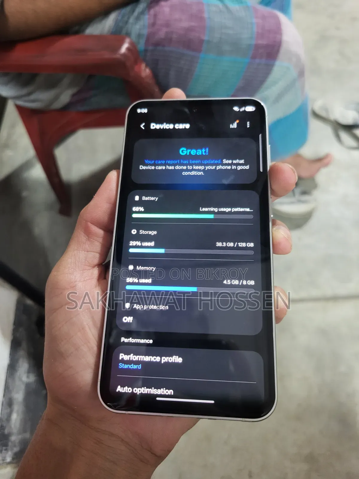 স্যামসাং গ্যালাক্সি এস২৩ এফই ১২৮ জিবি পার্পল