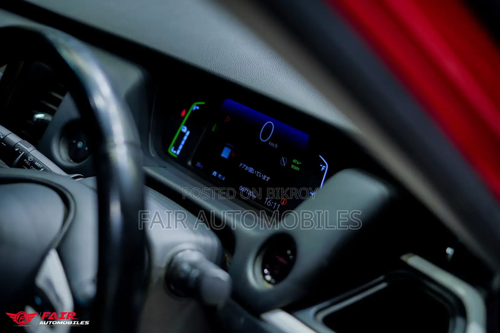 Honda Fit 2021 Red