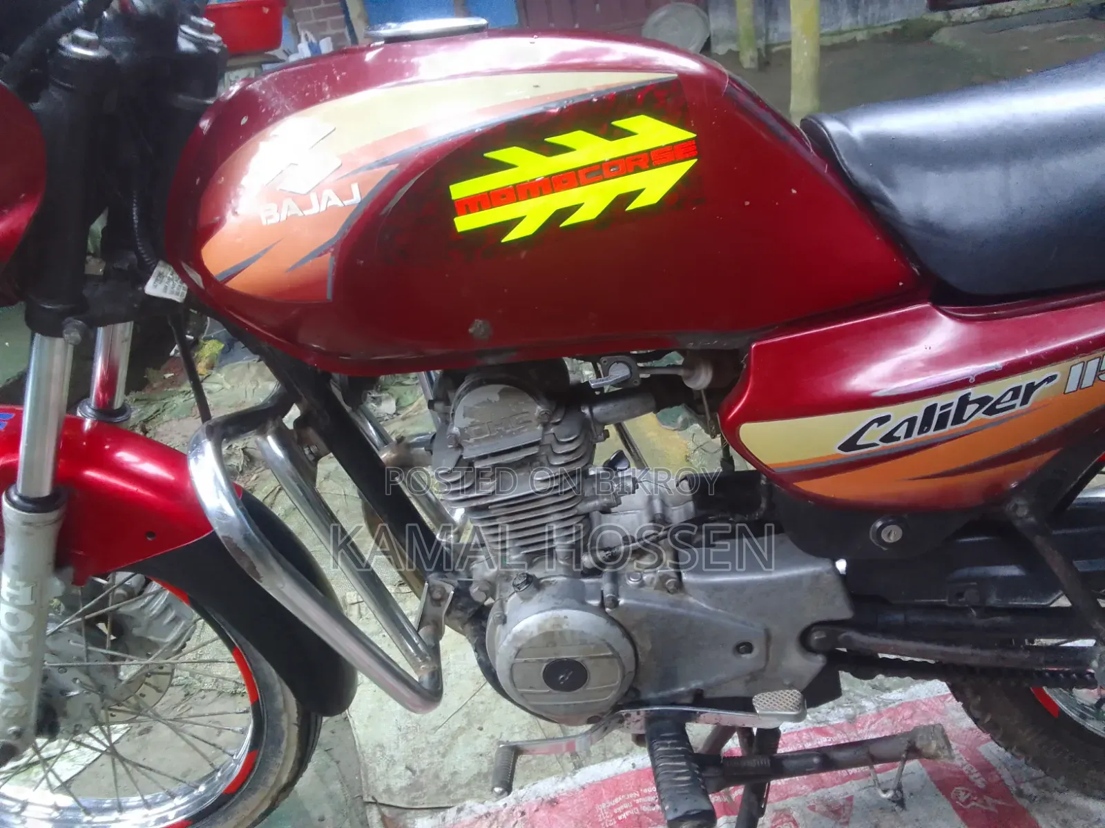 Bajaj 2010 Brown