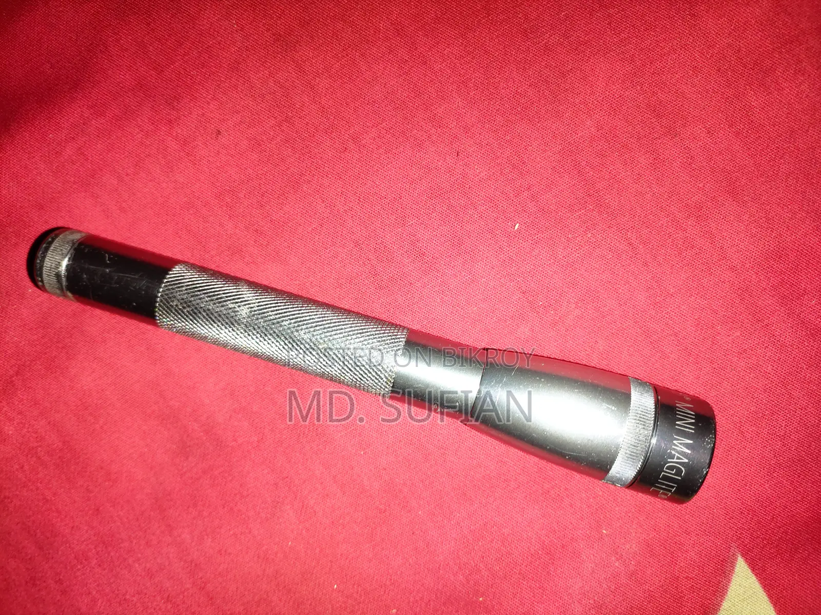 টর্চ লাইট (সম্পূর্ণ সচল)