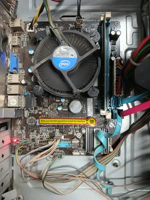 Esonic H61 Fel - U (Motherboard)