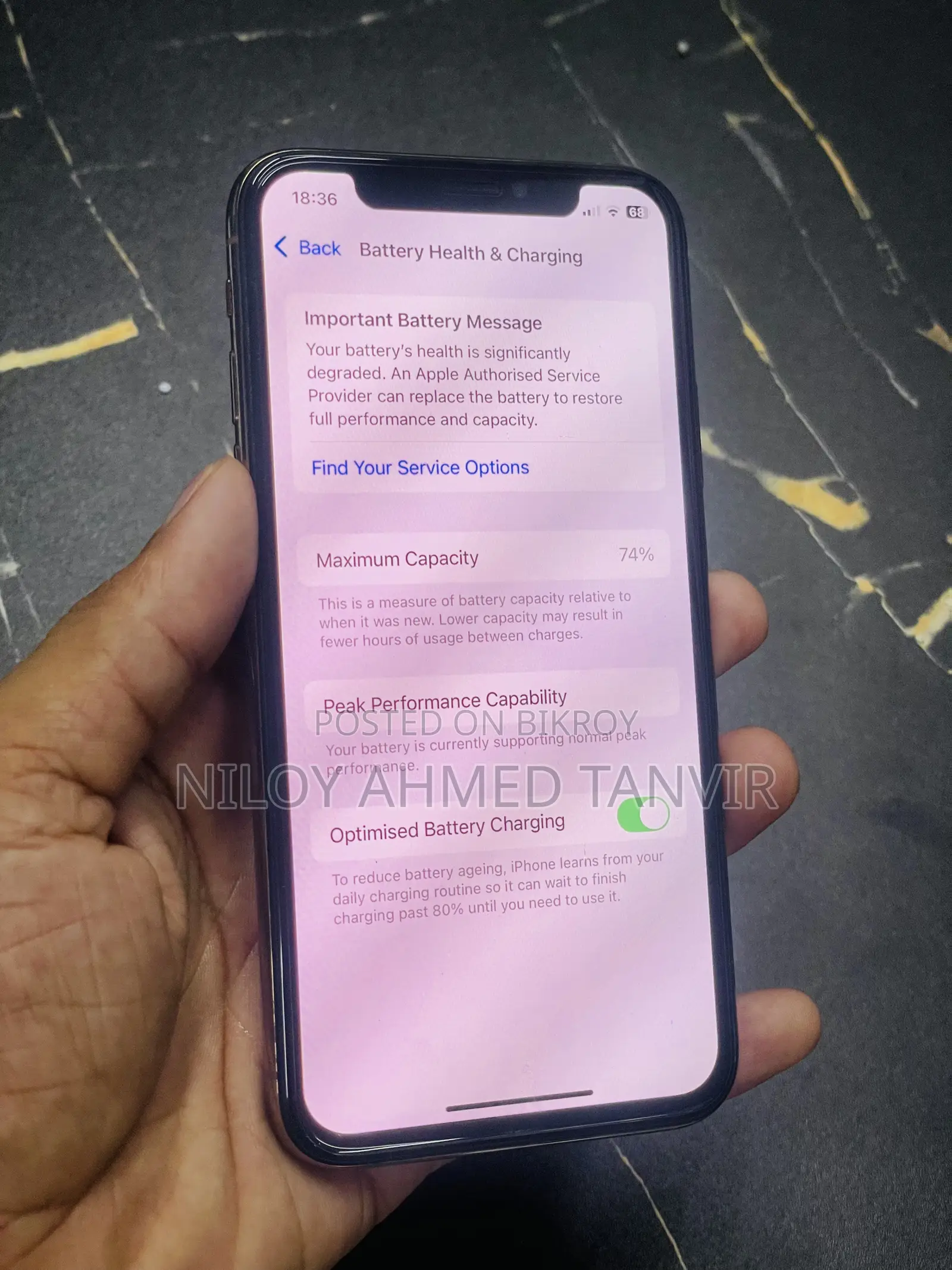 অ্যাপল আইফোন এক্সএস ২৫৬ জিবি গোল্ড