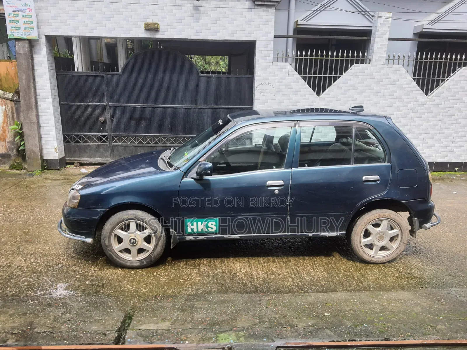 Toyota Starlet 1997 Green