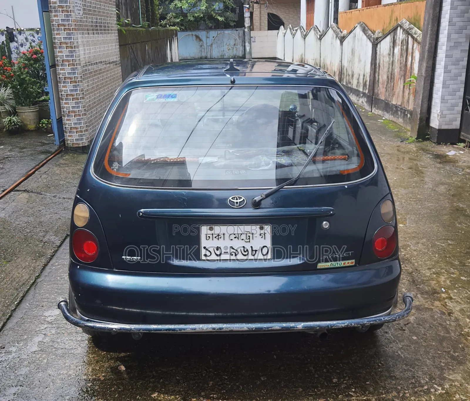 Toyota Starlet 1997 Green