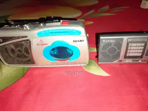 ন্যাশনাল প্যানাসনিক রেডিও ক্যাসেট প্লেয়ার