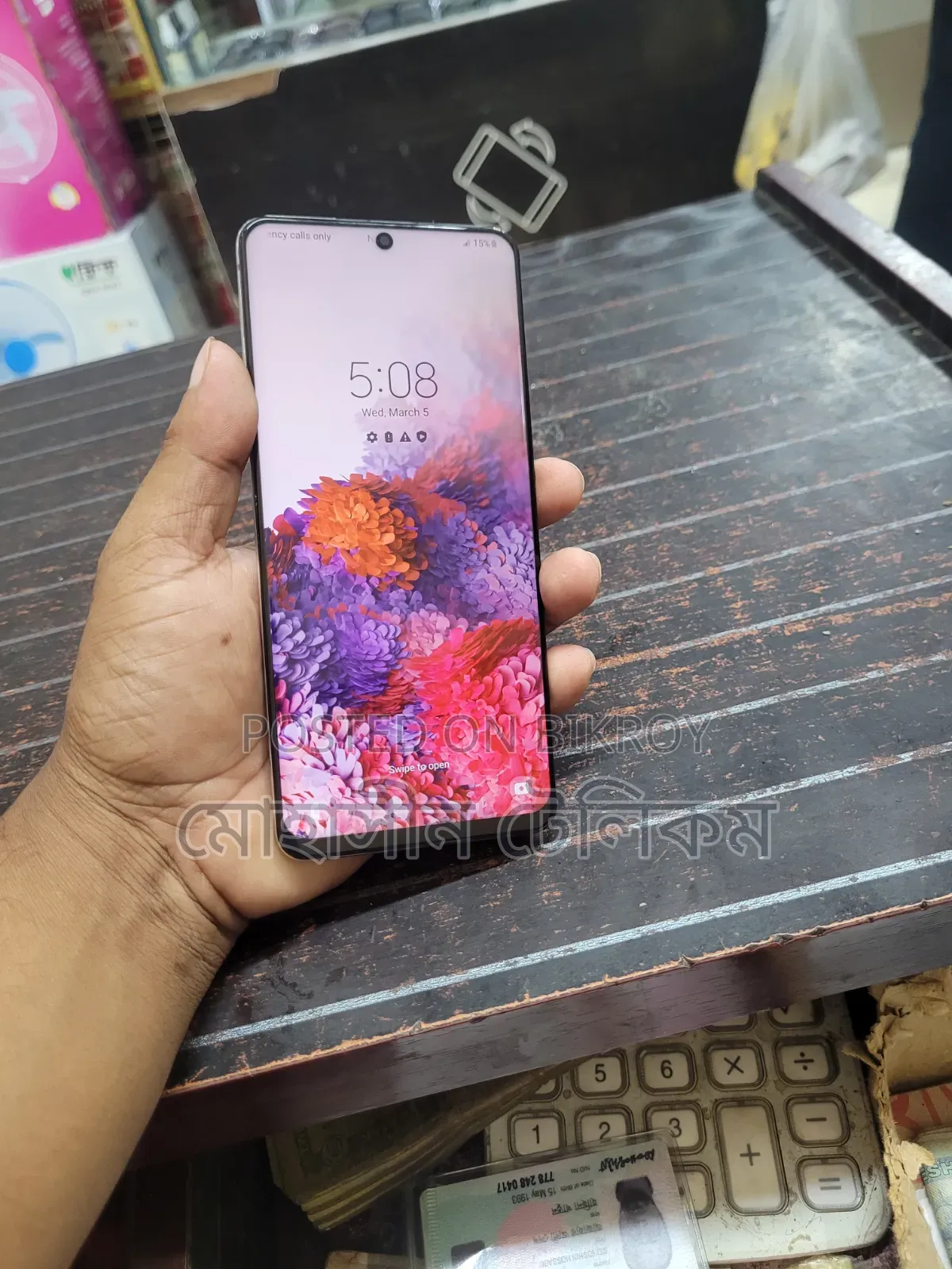 Samsung Galaxy S20+ 5G 128 GB White