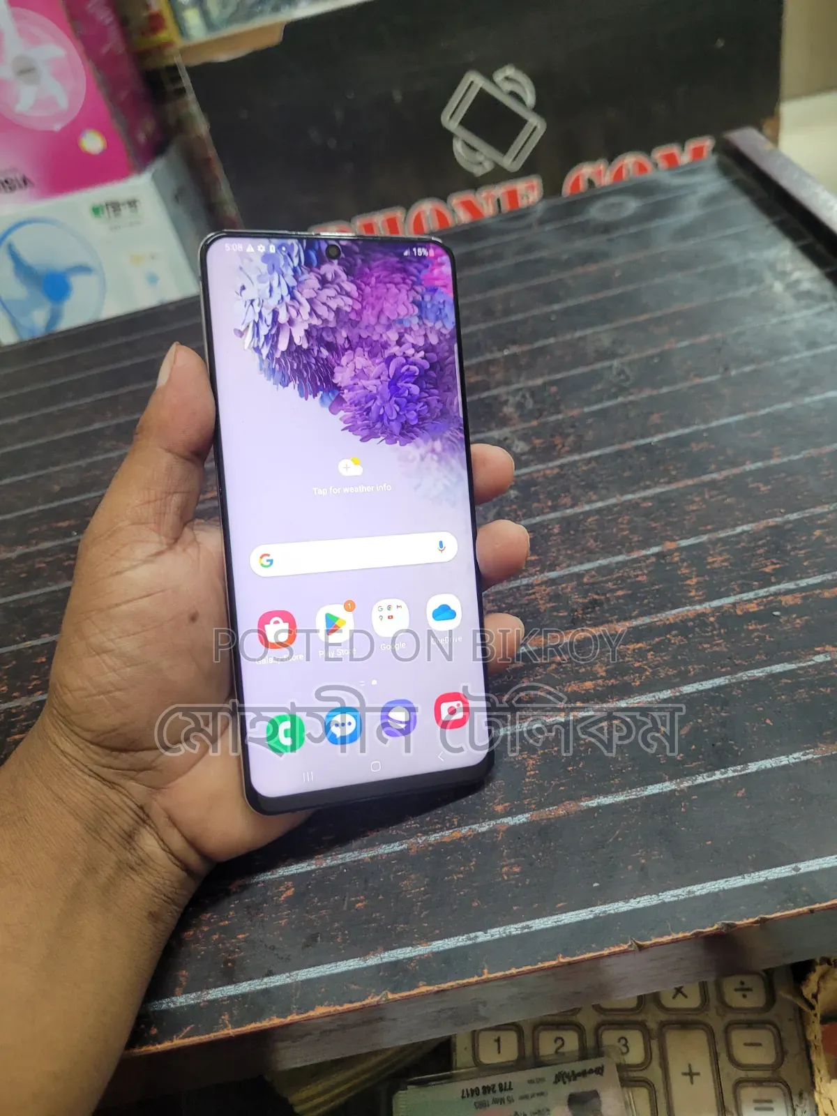 Samsung Galaxy S20+ 5G 128 GB White
