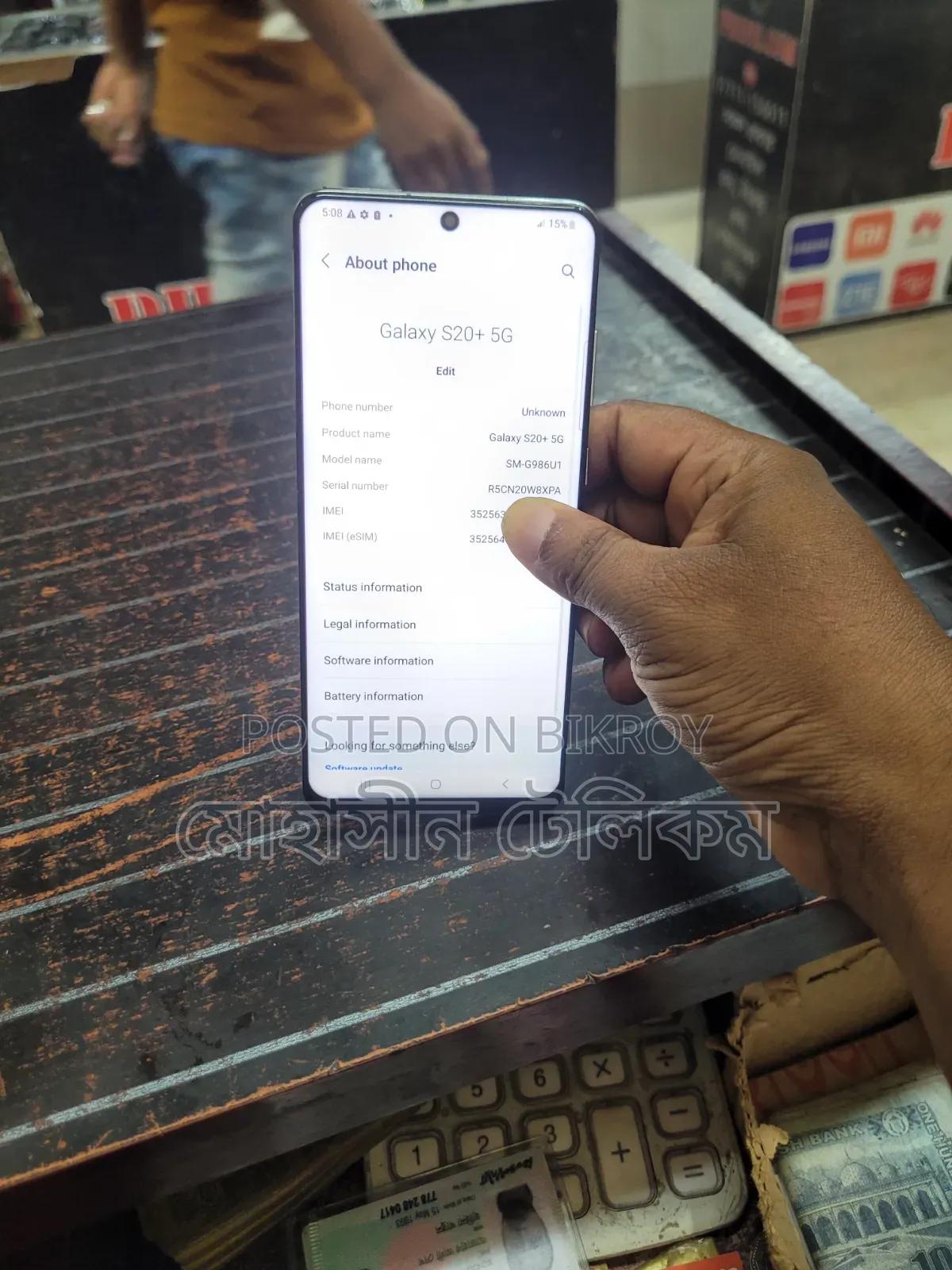 Samsung Galaxy S20+ 5G 128 GB White