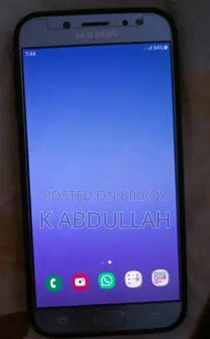 Samsung Galaxy J7 Pro 64 GB Silver