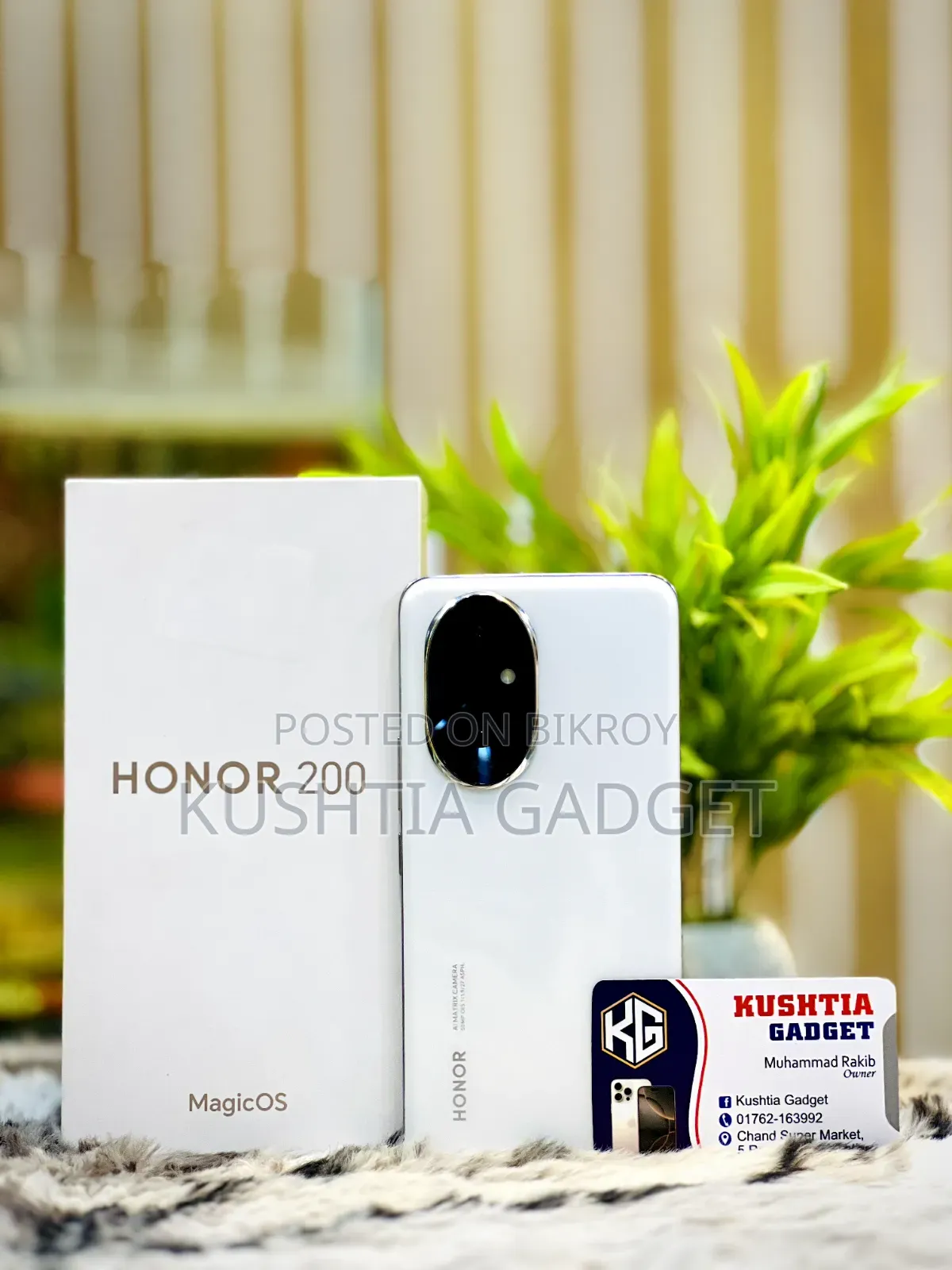 Honor 200 512 GB White