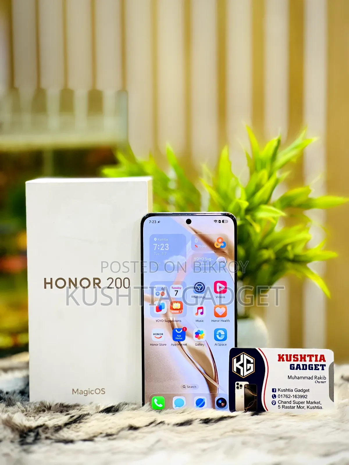 Honor 200 512 GB White